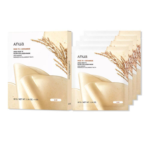 Anua Rice 70 Glow Collagen Mask sukinnaturals sukinnaturals.com.au